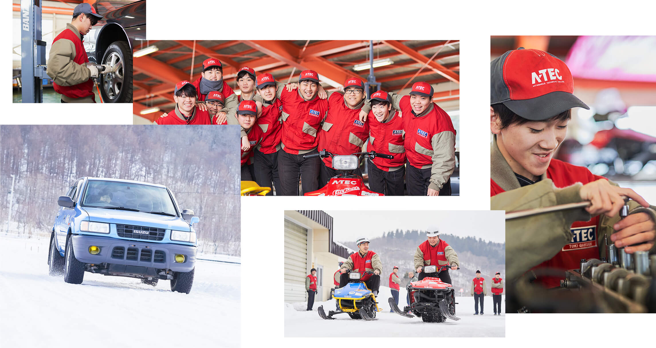 写真:A-TECについて